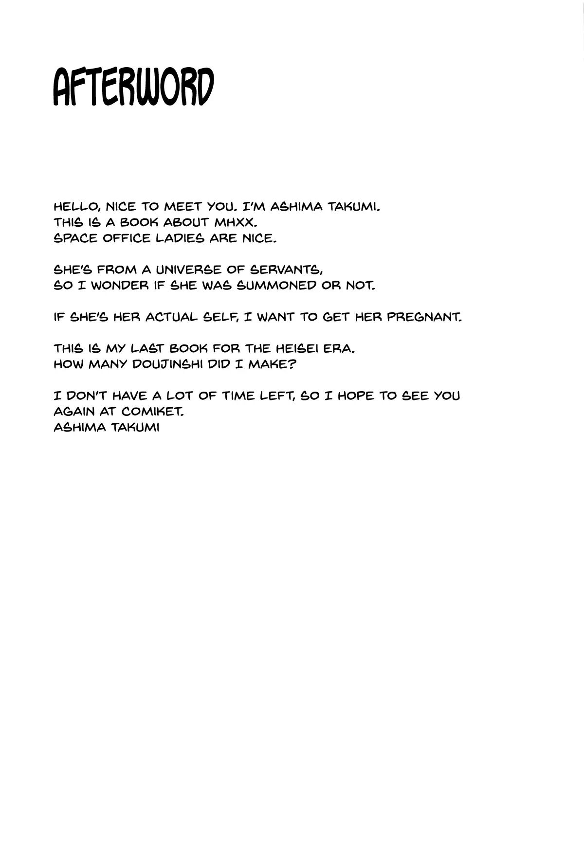 Heroine Xx Ni In Shichaou! Chapter 1000 Page 19